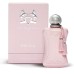 عطر برفيومس دي ديلينا مارلي او دي بارفيوم